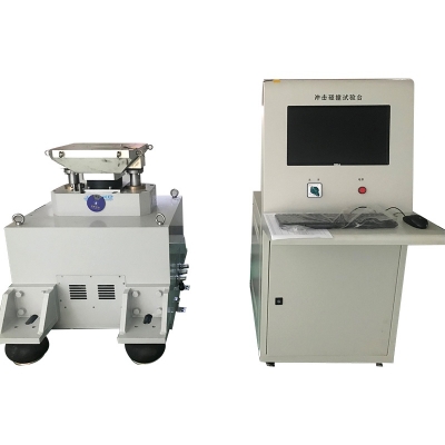 ��е��ײ����̨