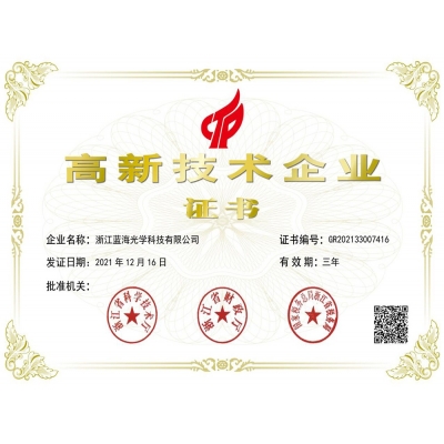 ��������֤��